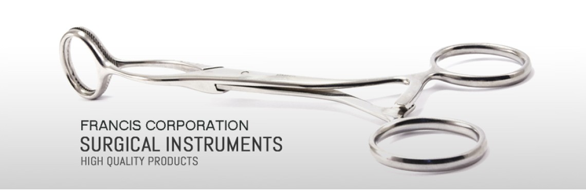 Forceps